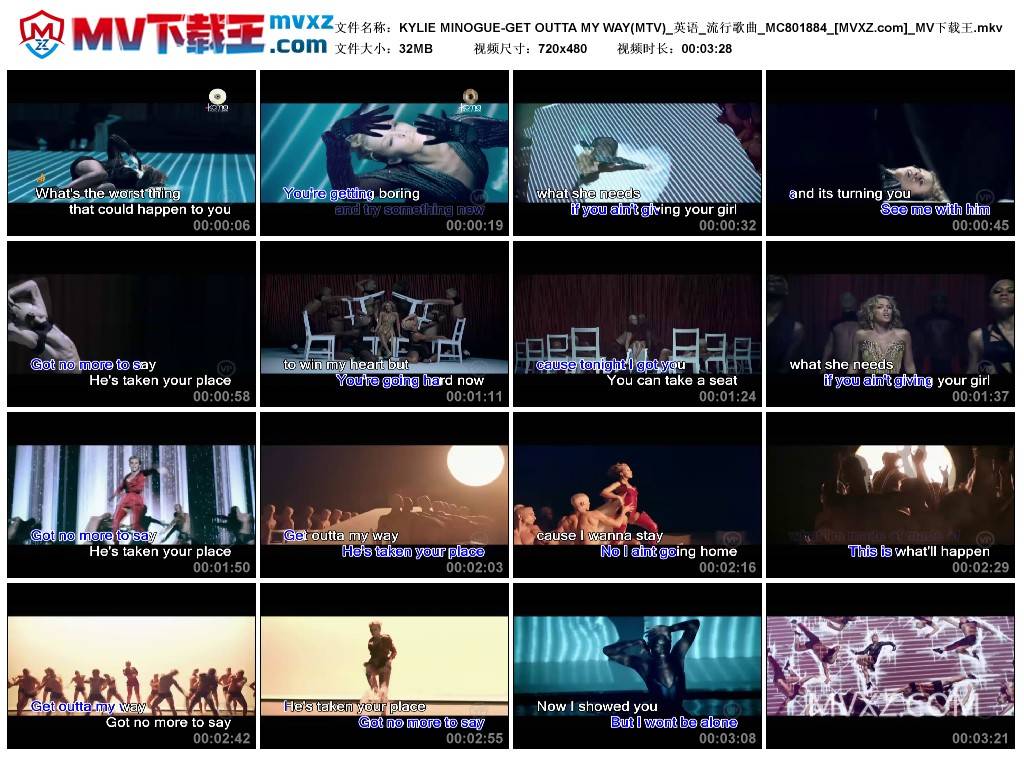 KYLIE MINOGUE-GET OUTTA MY WAY(MTV)_英语_流行歌曲_MC801884
